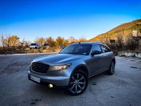 Infiniti Fx 45 = ГАЗ= КОЖА= NAVI= , снимка 2