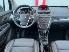 Opel Mokka 1.7CDTI AWD NAVI KLIMATRONIK EVRO 5B ЛИЗИНГ!!!, снимка 13