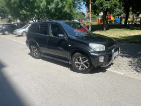 Обява за продажба на Toyota Rav4 ~5 300 лв. - изображение 1