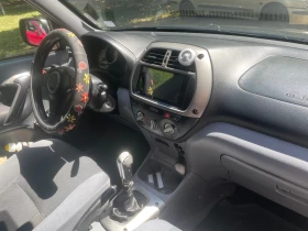 Обява за продажба на Toyota Rav4 ~5 300 лв. - изображение 8