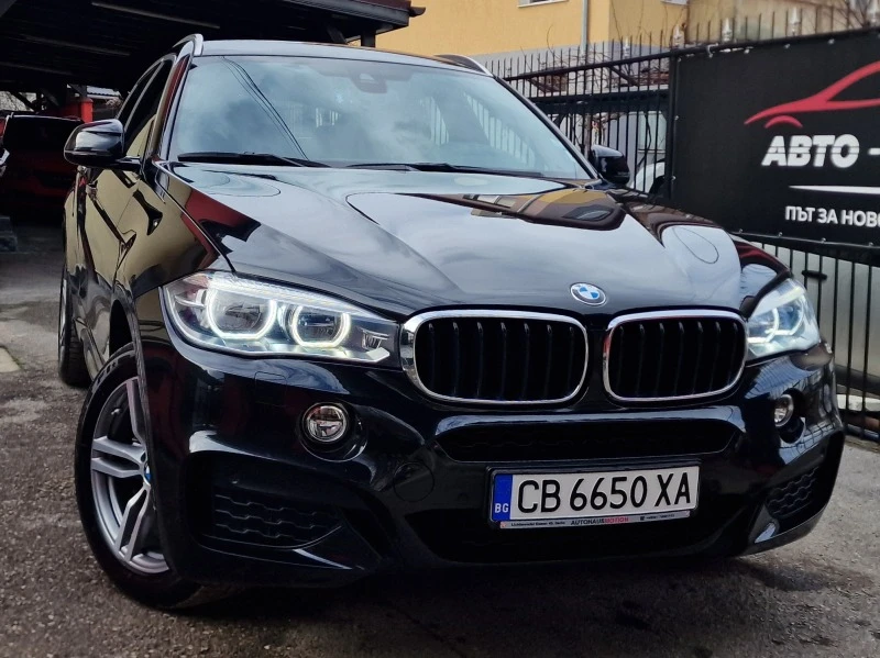 BMW X6 3.0D/M-SPORT-PACKET/УНИКАТ-FULL FULL, снимка 4 - Автомобили и джипове - 43697340