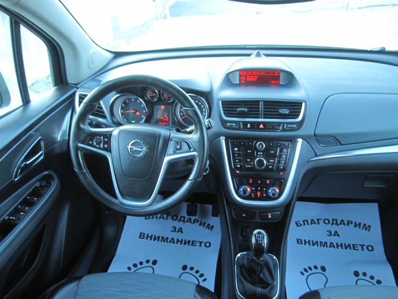 Opel Mokka Cosmo 1, 4-Газ.Турбо, снимка 6 - Автомобили и джипове - 48576067