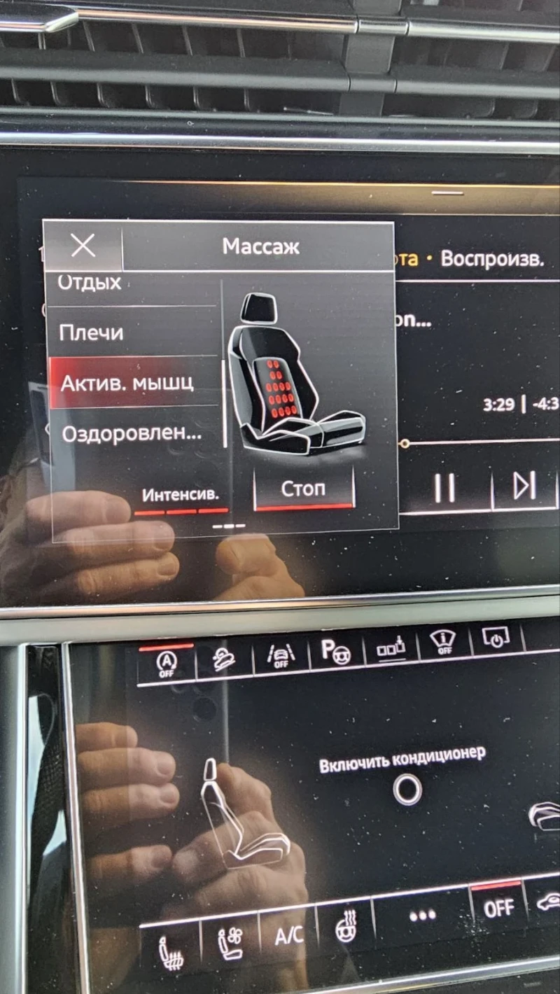 Audi Q8, снимка 15 - Автомобили и джипове - 49944772