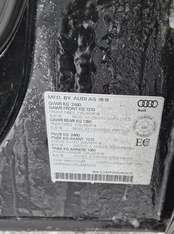 Audi Q5 2017 2.0T Progressiv * CARFAX * БЕЗ ПЪРВОНАЧАЛНА, снимка 11 - Автомобили и джипове - 52820043