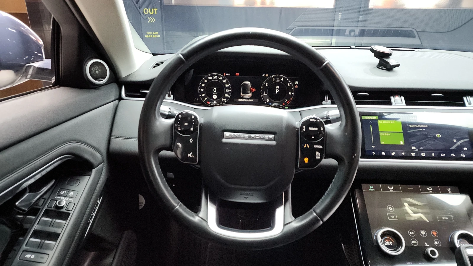 Land Rover Range Rover Evoque P250 SE | Memory | Panoramic | 4WD, снимка 12 - Автомобили и джипове - 55369191