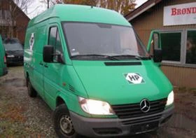 Mercedes-Benz Sprinter 313 311, 309 на части, снимка 3