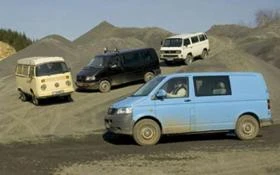 VW T4   | Mobile.bg    9