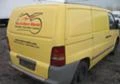 Mercedes-Benz Sprinter 313 311, 309 на части, снимка 8