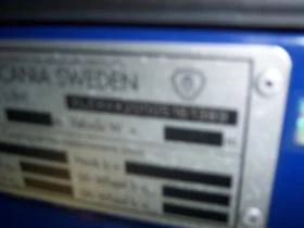 Scania R 420, снимка 8