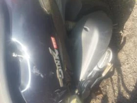 Kymco Grand Dink 250 и 150 на части, снимка 2