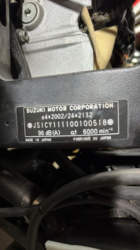 Suzuki Gsxr gsxr1000 k9  | Mobile.bg    16