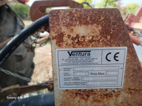  Ventura | Mobile.bg    2