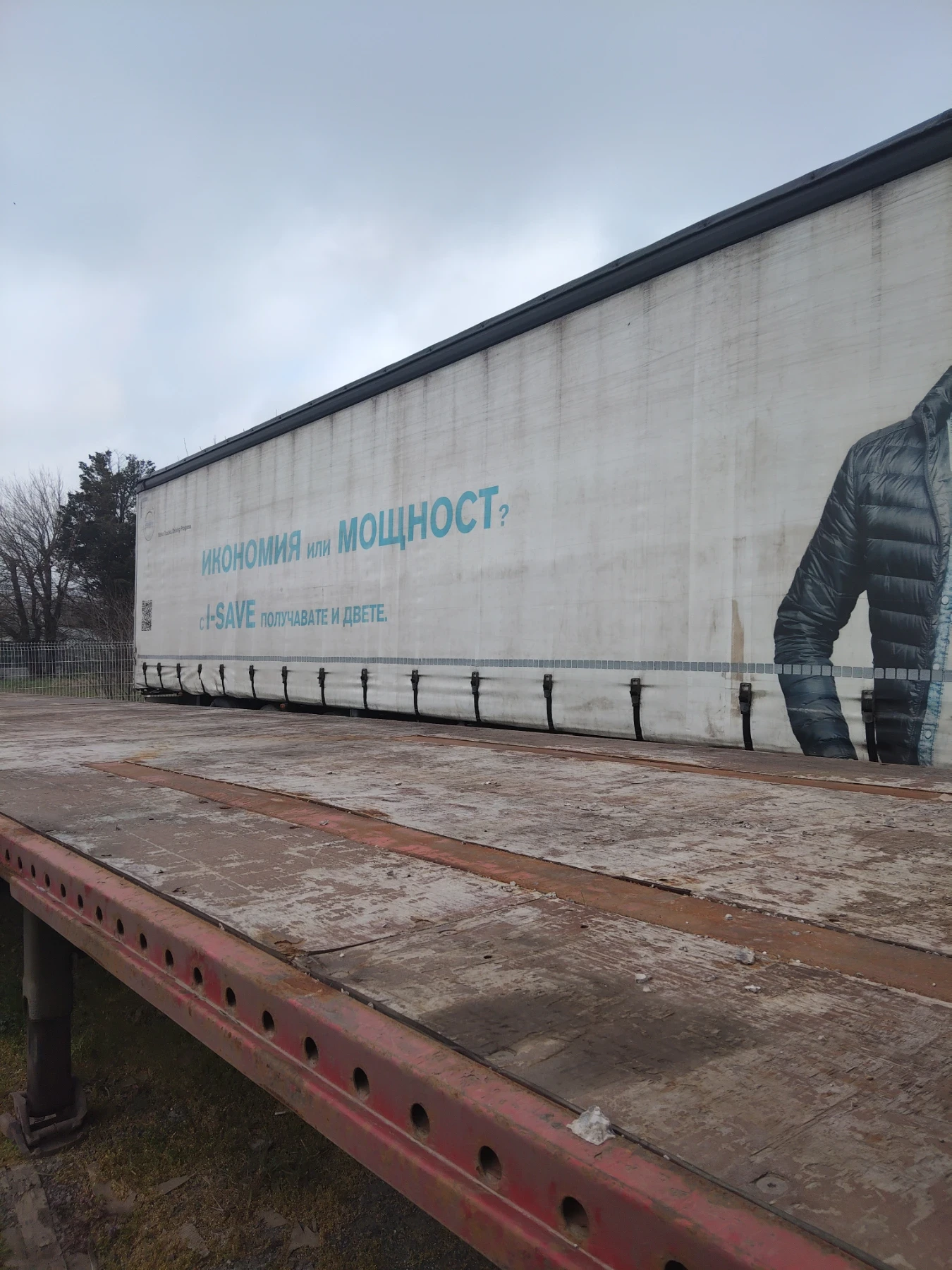 Полуремарке Schmitz, снимка 8 - Ремаркета - 53992488