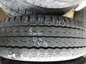 Гуми Зимни 205/65R16, снимка 13