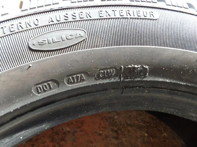 Гуми Зимни 235/55R17, снимка 12 - Гуми и джанти - 12911453