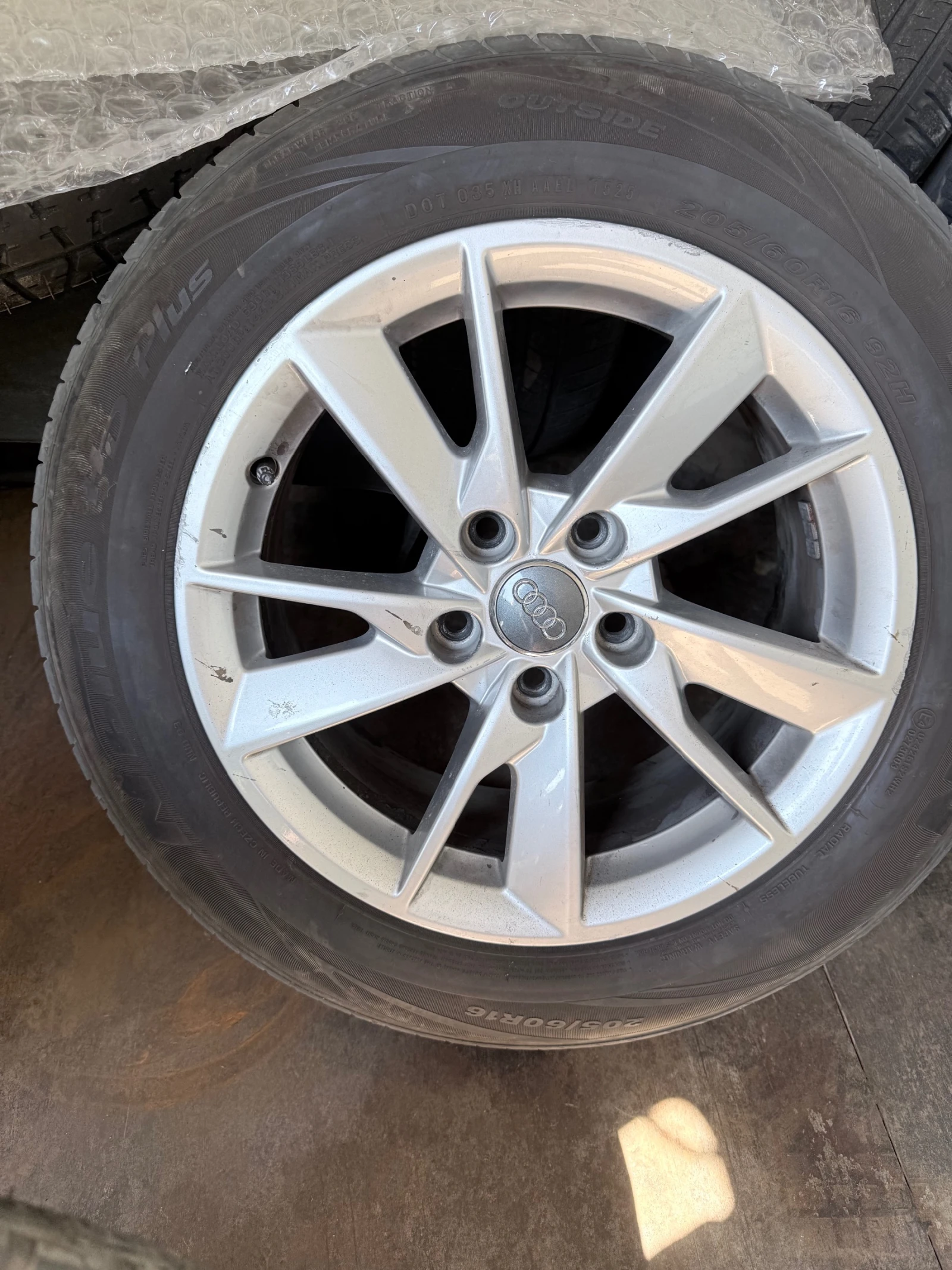���� � ������ 205/60R16 �� Audi A4 | Mobile.bg � ����������� 3