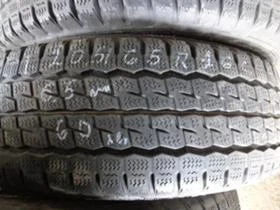      205/65R16