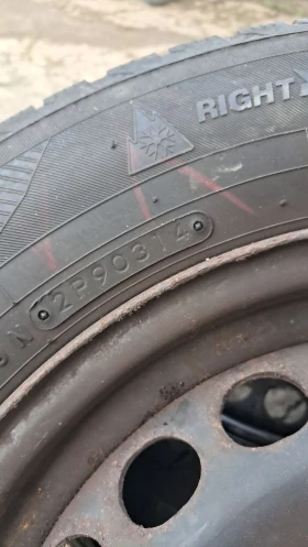    195/65R15  VW | Mobile.bg    5