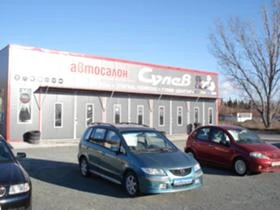 АВТОПАРКИНГ, снимка 4