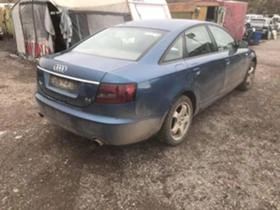 Audi A6 2.4i,АВТОМАТИК,BDW,177кс., снимка 4