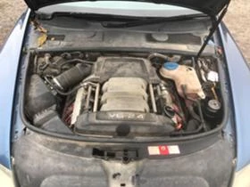 Audi A6 2.4i,АВТОМАТИК,BDW,177кс., снимка 5