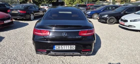 Mercedes-Benz S 63 AMG SWAROVSKI, снимка 8