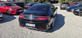 Mercedes-Benz S 63 AMG SWAROVSKI, снимка 7