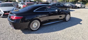 Mercedes-Benz S 63 AMG SWAROVSKI, снимка 5