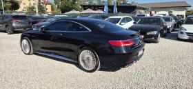 Mercedes-Benz S 63 AMG SWAROVSKI, снимка 10