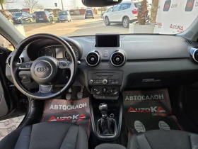 Audi A1 1.6TDI-105кс= КЛИМАТИК, снимка 12