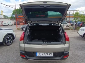 Peugeot 3008 ШВЕЙЦАРИЯ !!! ВСИЧКО ПЛАТЕНО !!! ОБСЛУЖЕН !!!, снимка 12