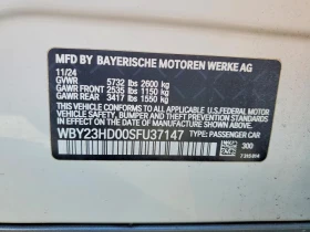 BMW i4 Edrive 40, снимка 12