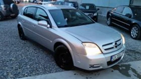 Opel Signum 2.2 Direct - [3] 