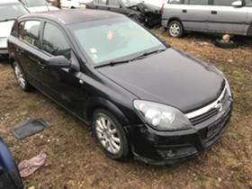 Opel Astra H,1.6i Twinport - [4] 