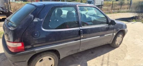 Citroen Saxo 1.9d, снимка 2