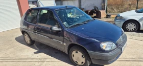 Citroen Saxo 1.9d, снимка 5