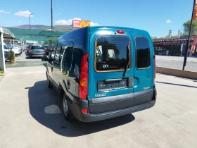 Обява за продажба на Renault Kangoo 1.5dci ~5 800 лв. - изображение 5