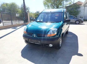 Обява за продажба на Renault Kangoo 1.5dci ~5 800 лв. - изображение 1