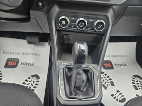 Dacia Sandero STEPWAY  | Mobile.bg    15