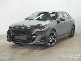 Обява за продажба на BMW 520 d xDrive Steptronic M Sport Paket ~ 119 820 лв. - изображение 1