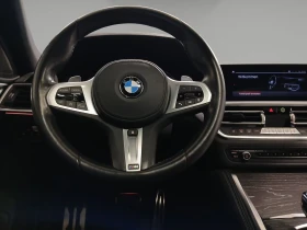 BMW 440 M/xDRIVE/374HP/GRAN-C./AERO/MEMO/SHADOW/HIFI/702f | Mobile.bg    10