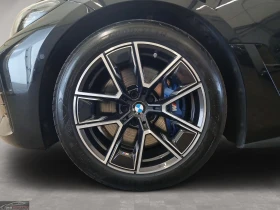 BMW 440 M/xDRIVE/374HP/GRAN-C./AERO/MEMO/SHADOW/HIFI/702f | Mobile.bg    4