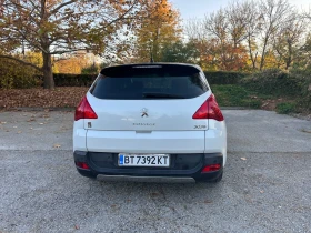 Peugeot 3008 Hybrid 4 4x4  - 13900 лв. / 7106.96 € - 58027272 8