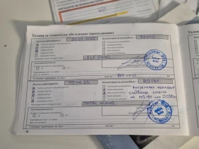 Dacia Sandero 1.4 85000км - 2550 € / 4987.37 лв. - 77455431 17