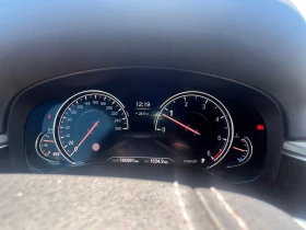 BMW 540 XDrive | Mobile.bg � ����� ������ 11