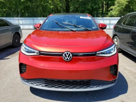 VW ID.4 * S* RWD*  | Auto.bg — изображение 2
