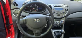 Hyundai I10 1.4i, 80�.�� | Mobile.bg � ����� ������ 10