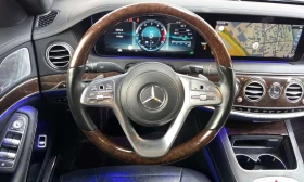 Mercedes-Benz S 560 LONG 4MATIC /���������/��������/���������/360 | Mobile.bg � ����� ������ 14