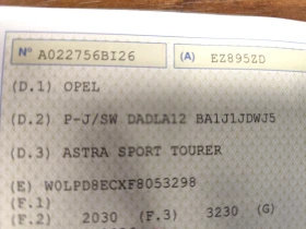Opel Astra 1.4TURBO/LED/EURO6B/KLIMA | Mobile.bg � ����� ������ 17