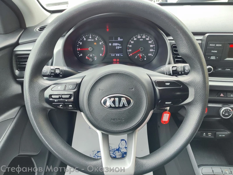 Kia Rio 1.2I (84hp) MT5, снимка 9 - Автомобили и джипове - 48521546